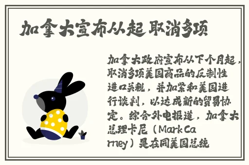 国产精品久久久精品日日